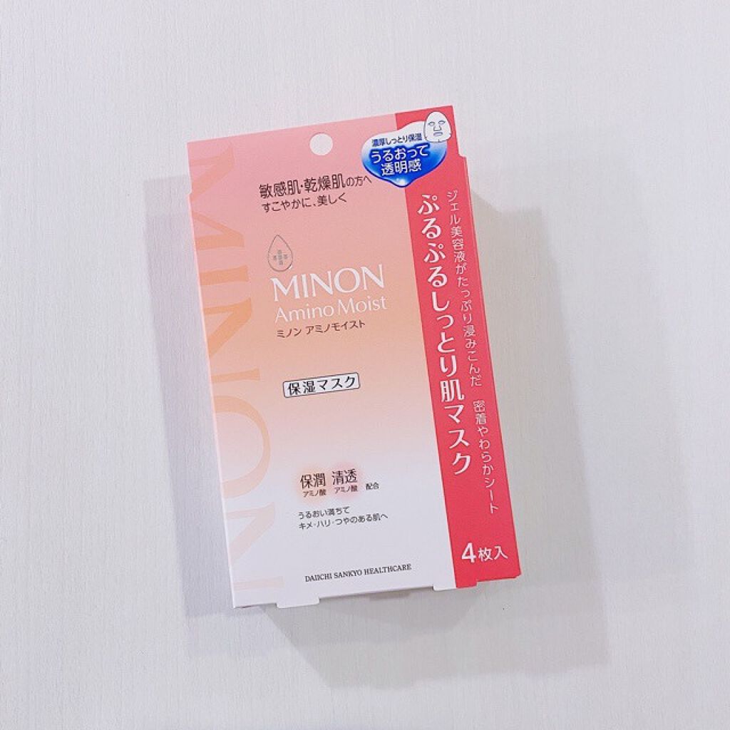 ミノン アミノモイスト ぷるぷるしっとり肌マスク/ミノン/シートマスク・パックを使ったクチコミ（1枚目）