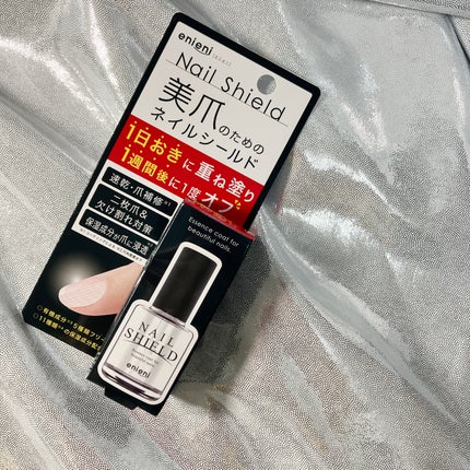 ネイルシールド/enieni /ネイルオイル・トリートメントを使ったクチコミ(1枚目)