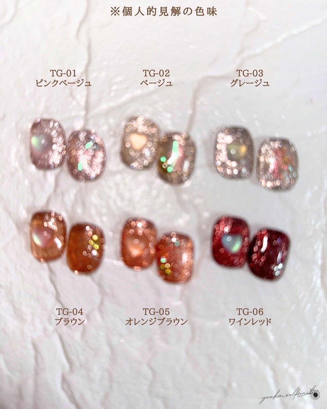 ゆうか🌻LIPSパートナー on LIPS 「フラマグ NailStyle(@nailstyle.tokyo..」(4枚目)