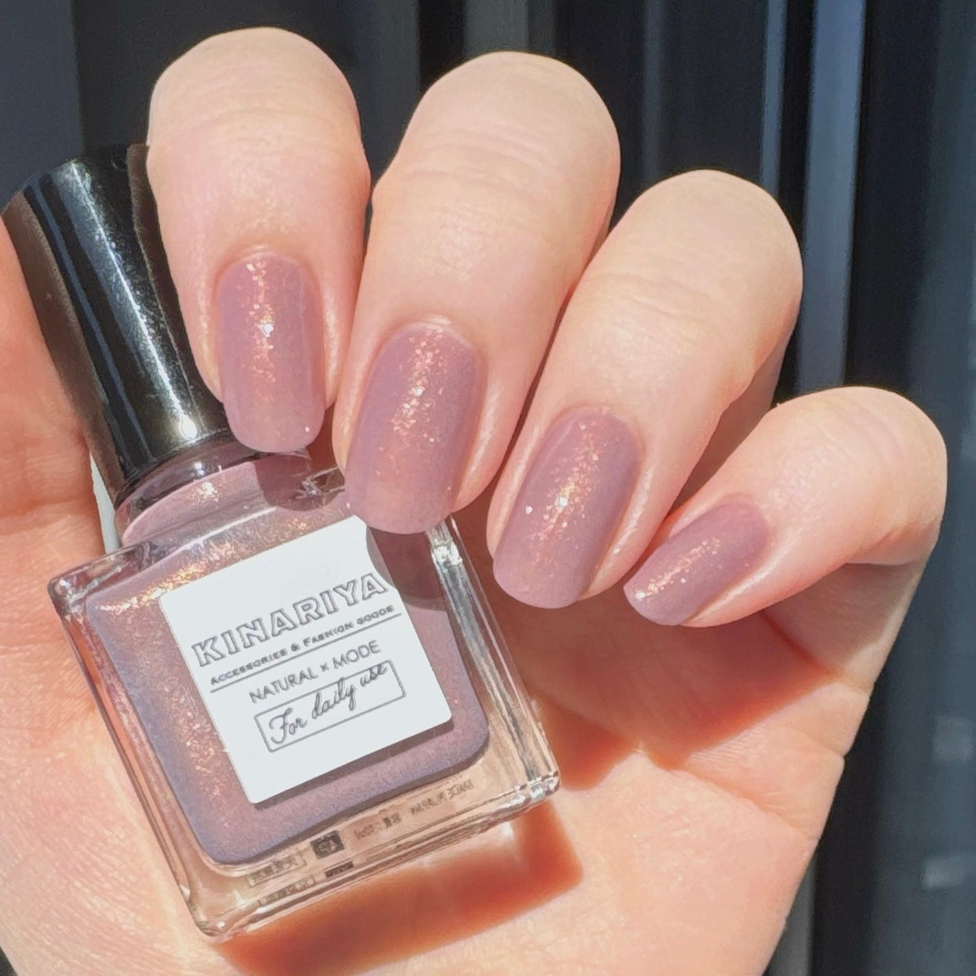 gem stone nail polish/KINARIYA/マニキュアを使ったクチコミ(1枚目)