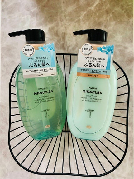 ミラクルズ うるおいブースト シャンプー/トリートメント/パンテーン/市販シャンプーを使ったクチコミ(1枚目)