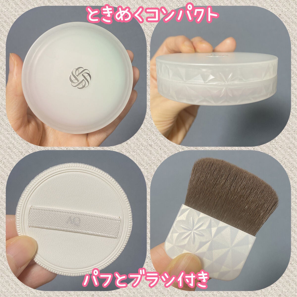 AQ オーラ リフレクター/DECORTÉ/プレストパウダーを使ったクチコミ(3枚目)