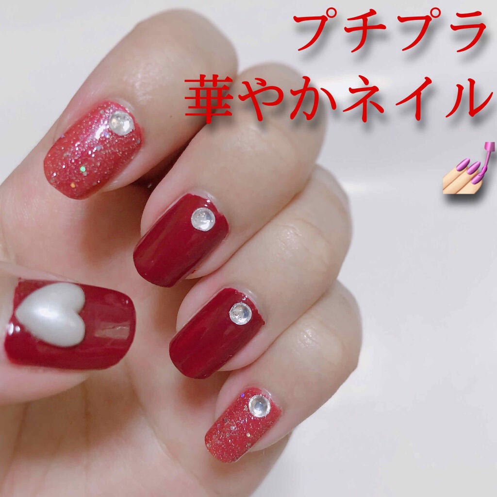 カラフルネイルズ/キャンメイク/マニキュアを使ったクチコミ(1枚目)