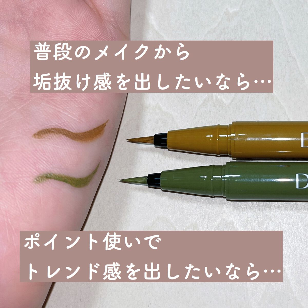 ã·ã«ããŒãªãããã¢ã€ã©ã€ããŒWP/D-UP/ãªãããã¢ã€ã©ã€ããŒã䜿ã£ãã¯ãã³ãïŒ3æç®ïŒ