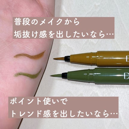 ã·ã«ããŒãªãããã¢ã€ã©ã€ããŒWP/D-UP/ãªãããã¢ã€ã©ã€ããŒã䜿ã£ãã¯ãã³ãïŒ3æç®ïŒ