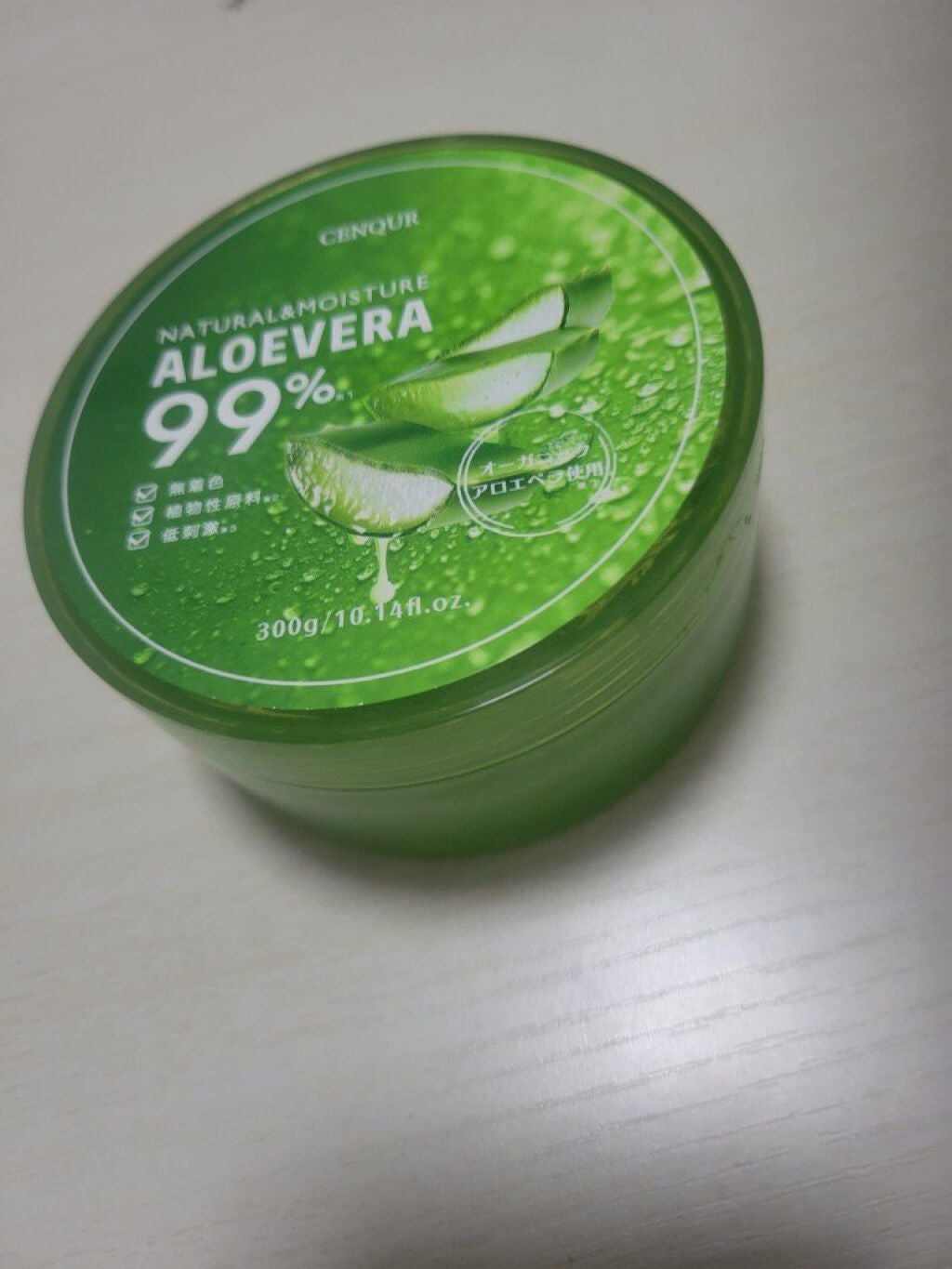 モイスチャーゲルアロエALN/CENQUR/その他スキンケアを使ったクチコミ(2枚目)