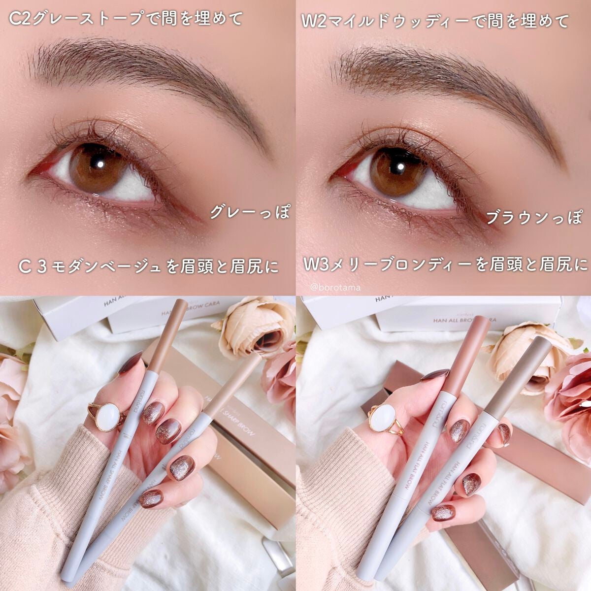 リアルクローズシャドウ/excel/アイシャドウパレットを使ったクチコミ(10枚目)