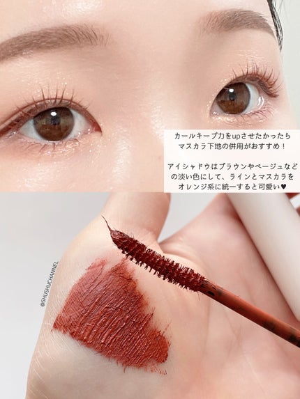 ビューティーアップマスカラ/PHOEBE BEAUTY UP/マスカラを使ったクチコミ(5枚目)