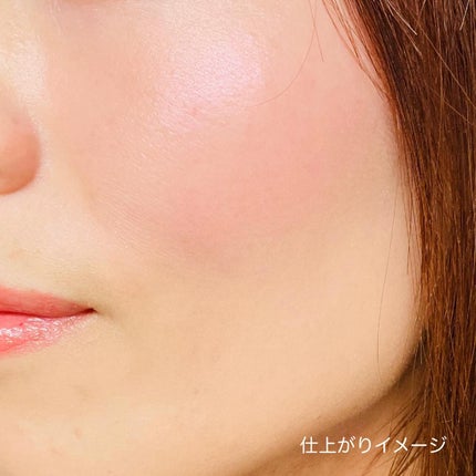 mikan_cosmecafe on LIPS 「************ロムアンドSHEERPOWDERPEA..」(6枚目)