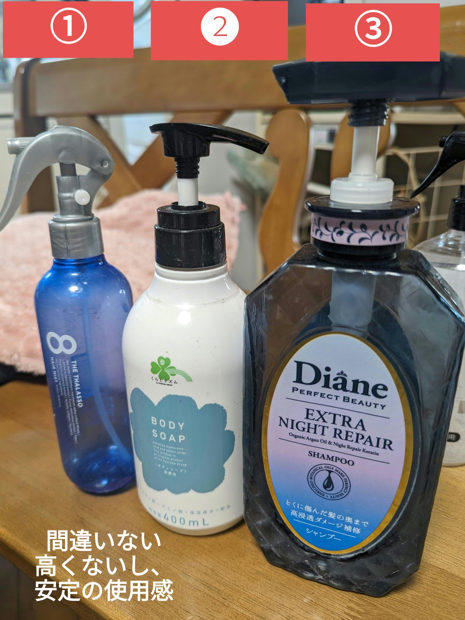 LAFIS モイスチャーローション 3本セット LAFIS モイスチャーローション 3本セット モイストローション | LAFIS