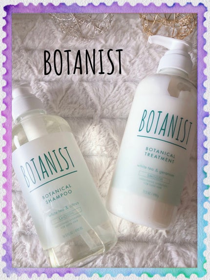 ボタニカルリフレッシュシャンプー(ダメージケア)/BOTANIST/シャンプー・コンディショナーを使ったクチコミ(1枚目)