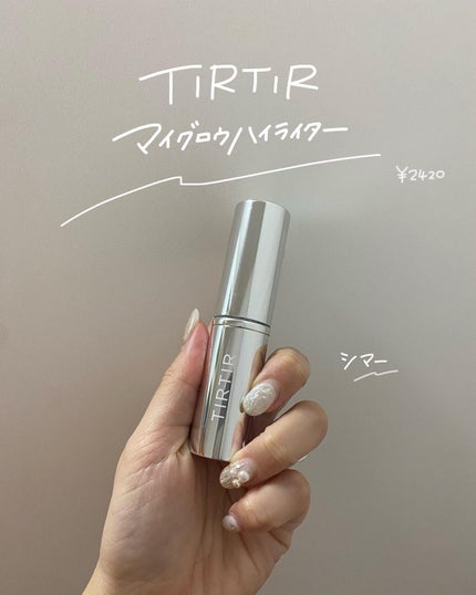 M·A·C ミネラライズ スキンフィニッシュ/M・A・C/パウダーハイライトを使ったクチコミ(2枚目)