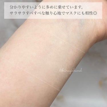 ノーセバム ミネラルパウダー LTD21/innisfree/ルースパウダーを使ったクチコミ（7枚目）