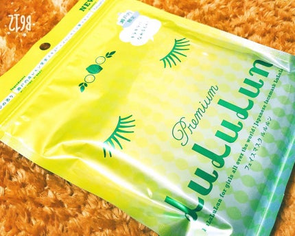 瀬戸内ルルルン(レモンの香り)/ルルルン/シートマスク・パックを使ったクチコミ(1枚目)