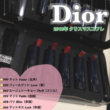 【旧】ルージュ ディオール 999 マット/Dior/口紅を使ったクチコミ（2枚目）