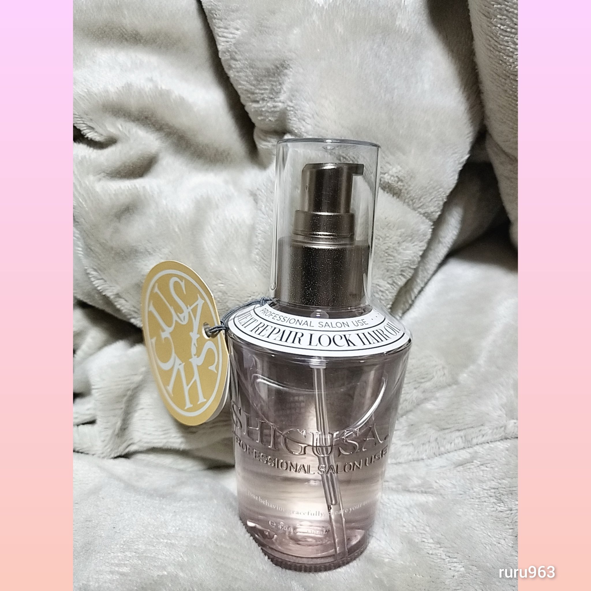 ヒートリペアロックヘアオイル/SHIGUSA．/ヘアオイルを使ったクチコミ（1枚目）