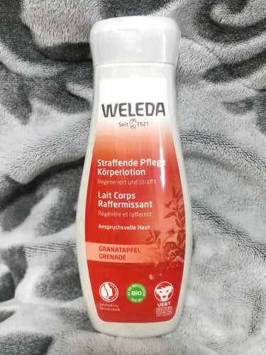 WELEDA ざくろ ボディミルクのクチコミ「【使った商品】ざくろ ボディミルク
【商品の特徴】ボディミルク
【使用感】しっとり
【良いとこ.....」（1枚目）