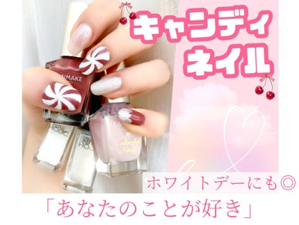 カラフルネイルズ/キャンメイク/マニキュアを使ったクチコミ(4枚目)