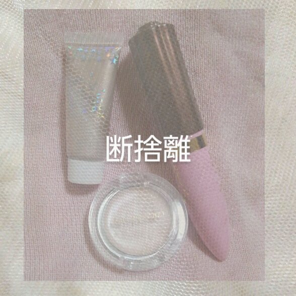 ウィンマックス マスカラベースコート/DAISO/マスカラ下地を使ったクチコミ（1枚目）