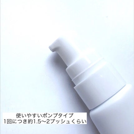 シルキースムースUVカットクリーム/STAR OF THE COLOR/日焼け止めクリームを使ったクチコミ(3枚目)