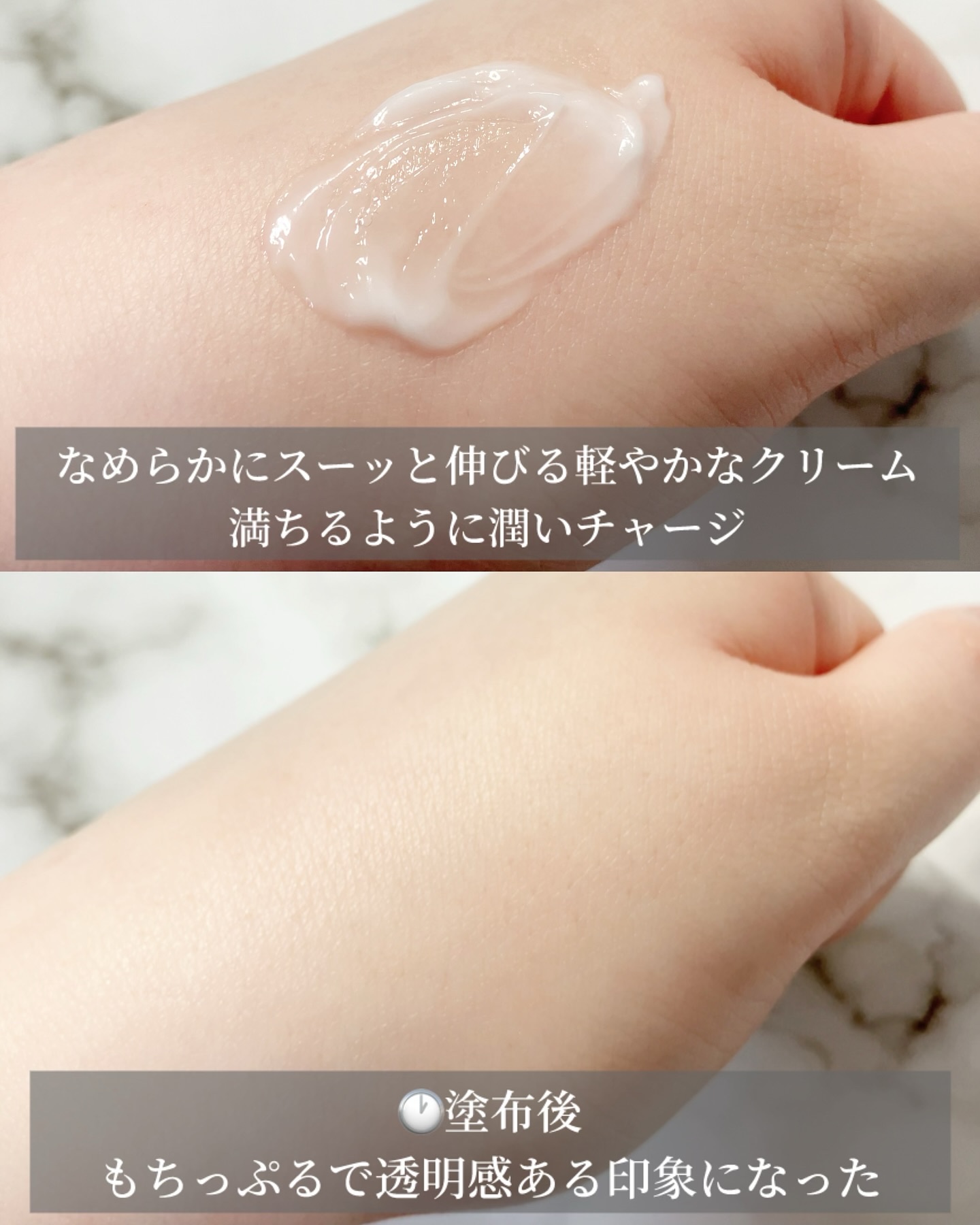 緑米ライスバイオーム™トーンアップ弾力クリーム/Dr.Bio/フェイスクリームを使ったクチコミ（3枚目）