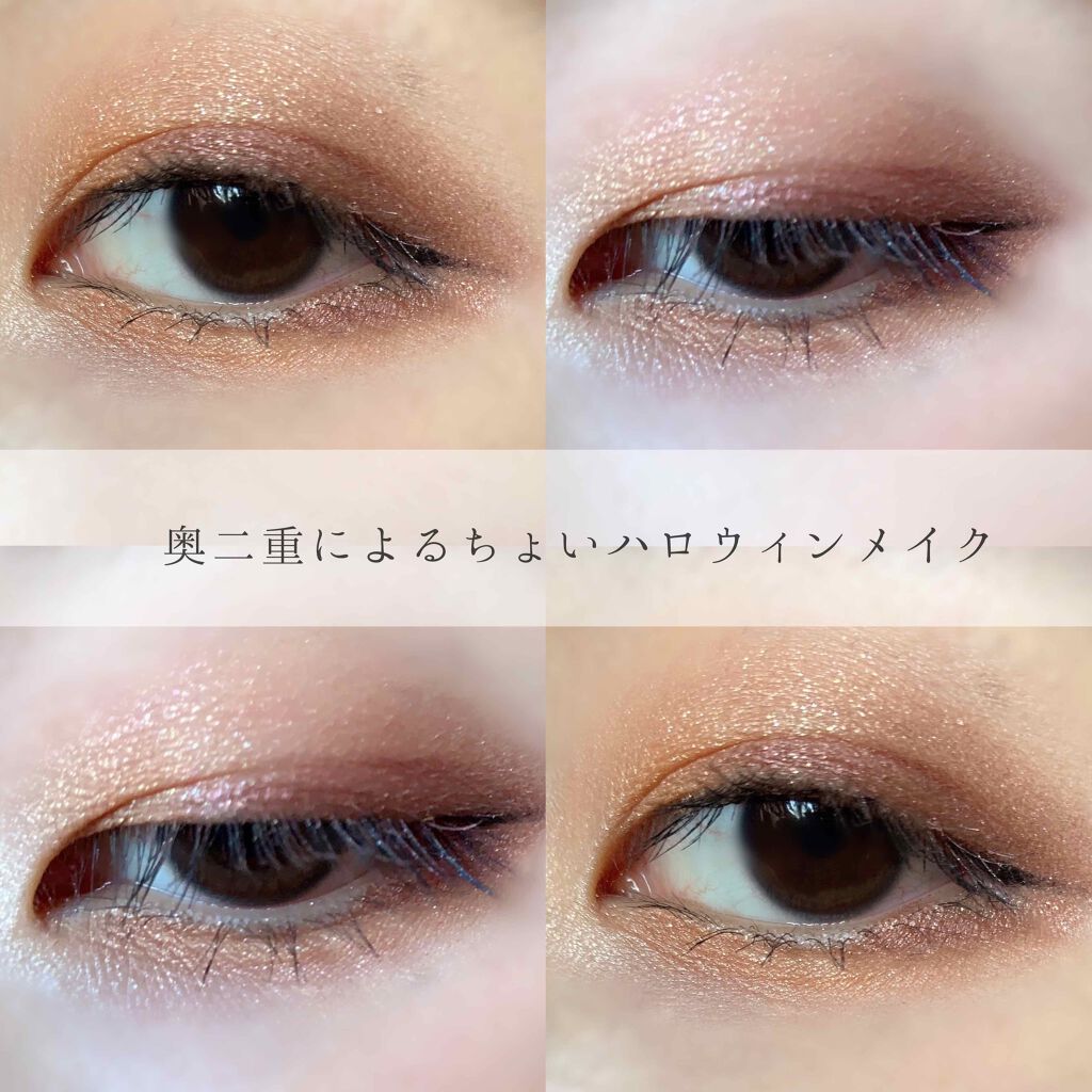 ケイト ザ アイカラー 038 ライトブラウン/KATE/単色アイシャドウを使ったクチコミ（1枚目）