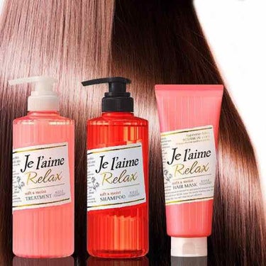 リラックス ディープトリートメント ヘアマスク（ストレート＆スリーク）/Je l'aime/洗い流すヘアトリートメントを使ったクチコミ（3枚目）