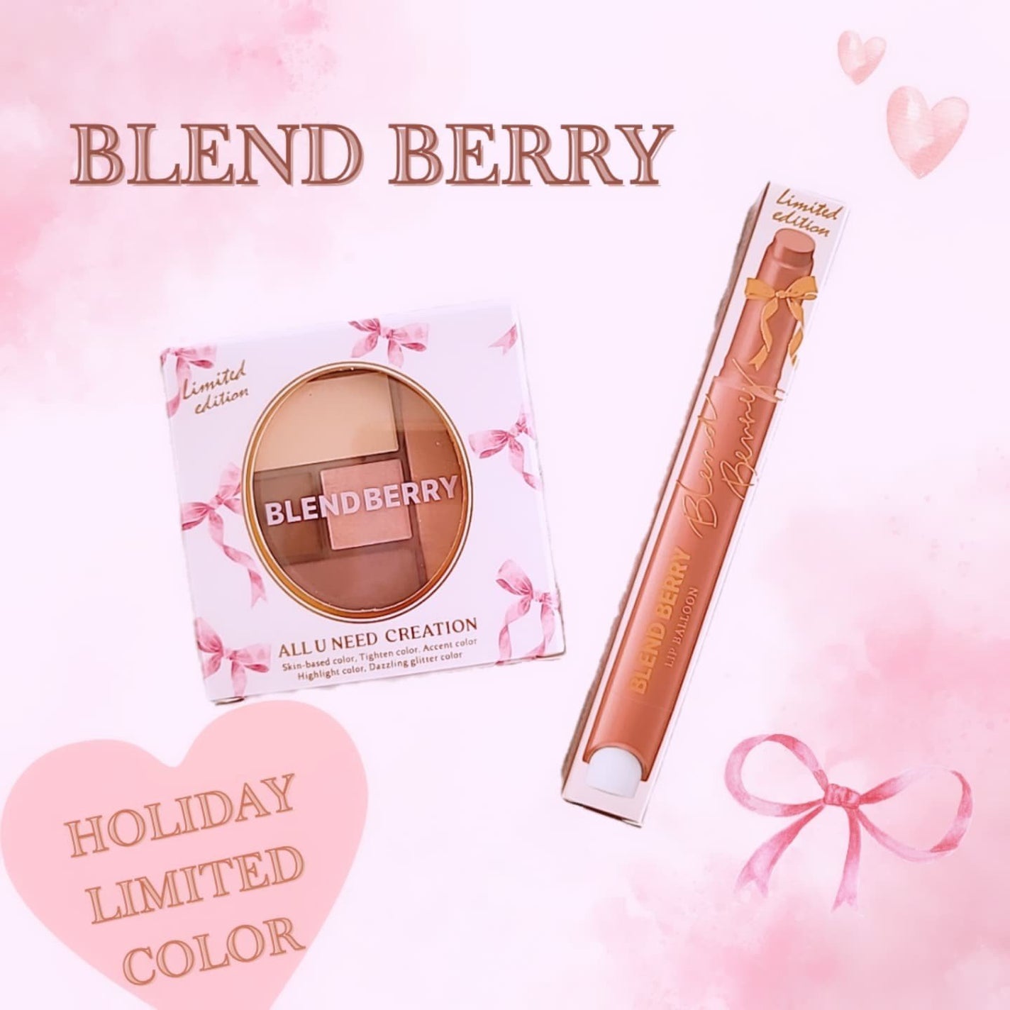 ブレンドベリー オールユーニード クリエイション/BLEND BERRY/マルチパレットを使ったクチコミ(2枚目)