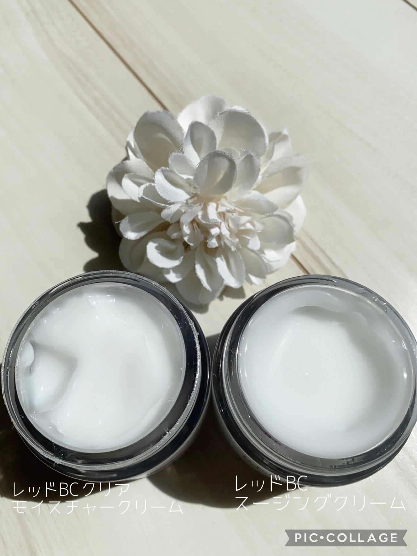 レッドブレミッシュ クリアスージングクリーム/Dr.G/フェイスクリームを使ったクチコミ(8枚目)