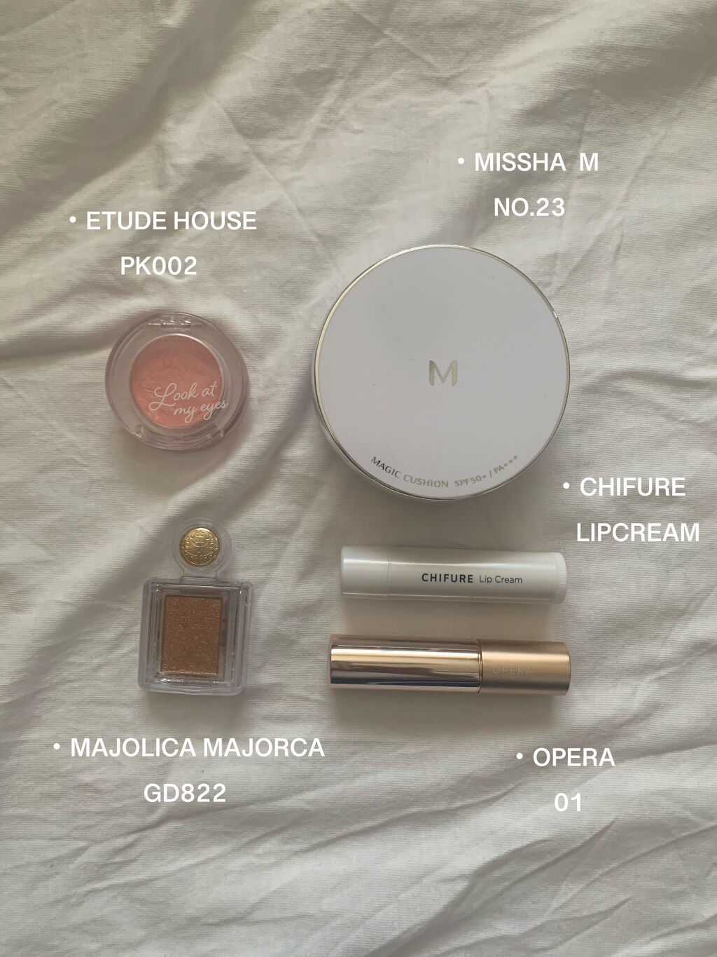 リップ クリーム/ちふれ/リップクリームを使ったクチコミ（1枚目）