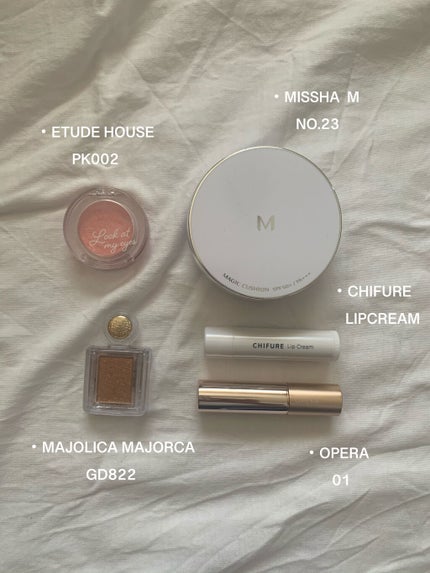 リップ クリーム/ちふれ/リップクリームを使ったクチコミ(1枚目)