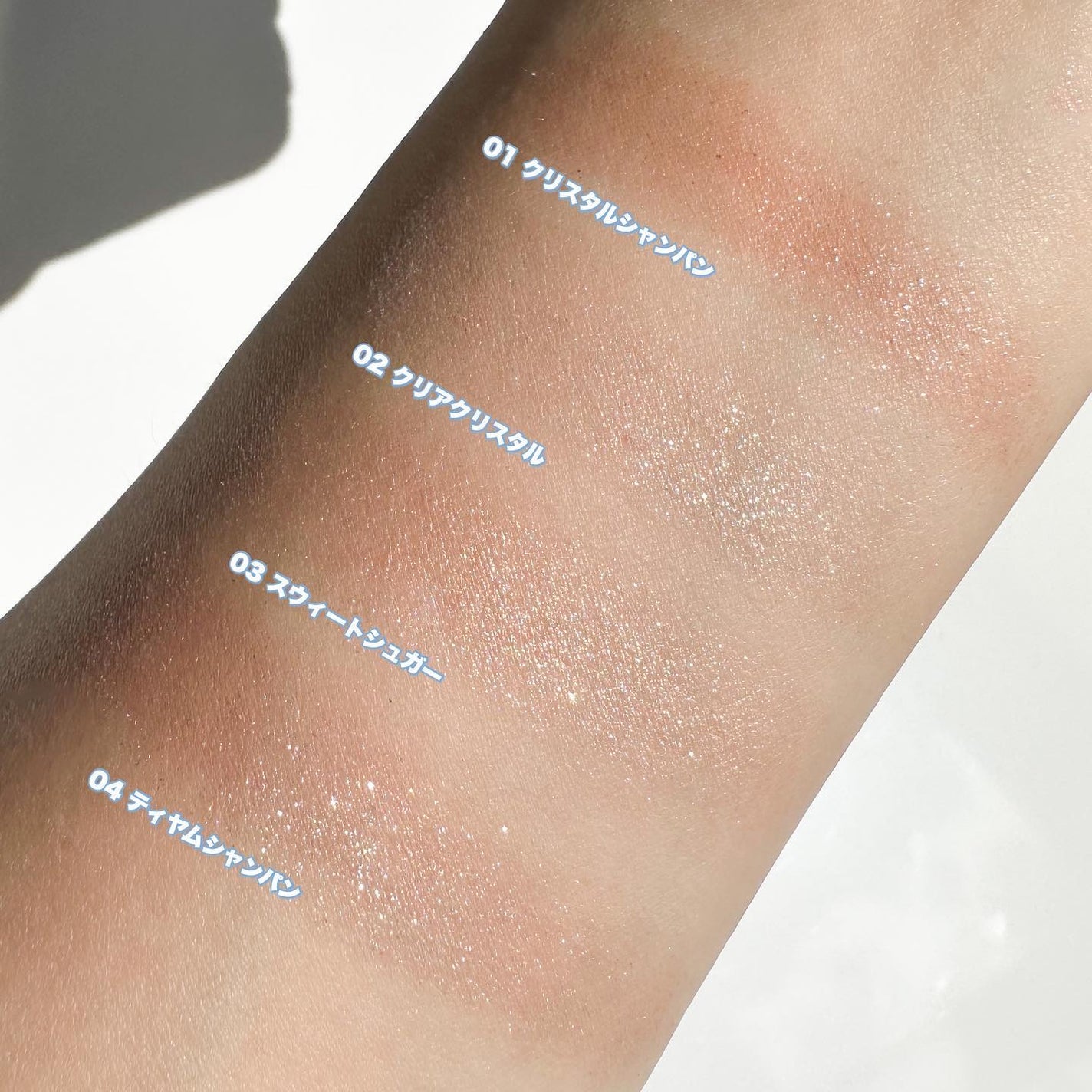 うるみオンアイズ/muice/単色アイシャドウを使ったクチコミ(3枚目)