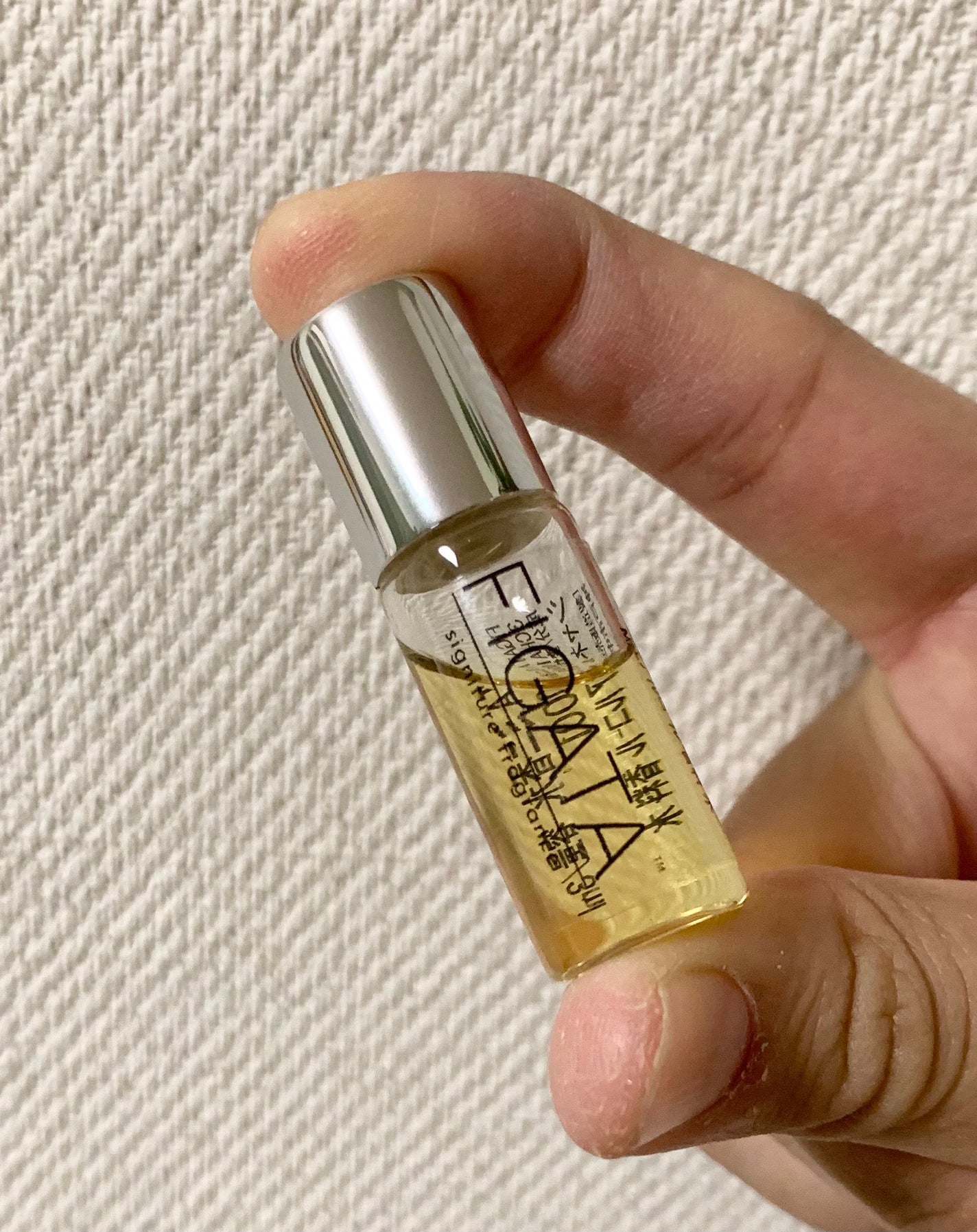 シャネル N°5 オードゥ パルファム (ヴァポリザター)/CHANEL/香水(レディース)を使ったクチコミ(1枚目)