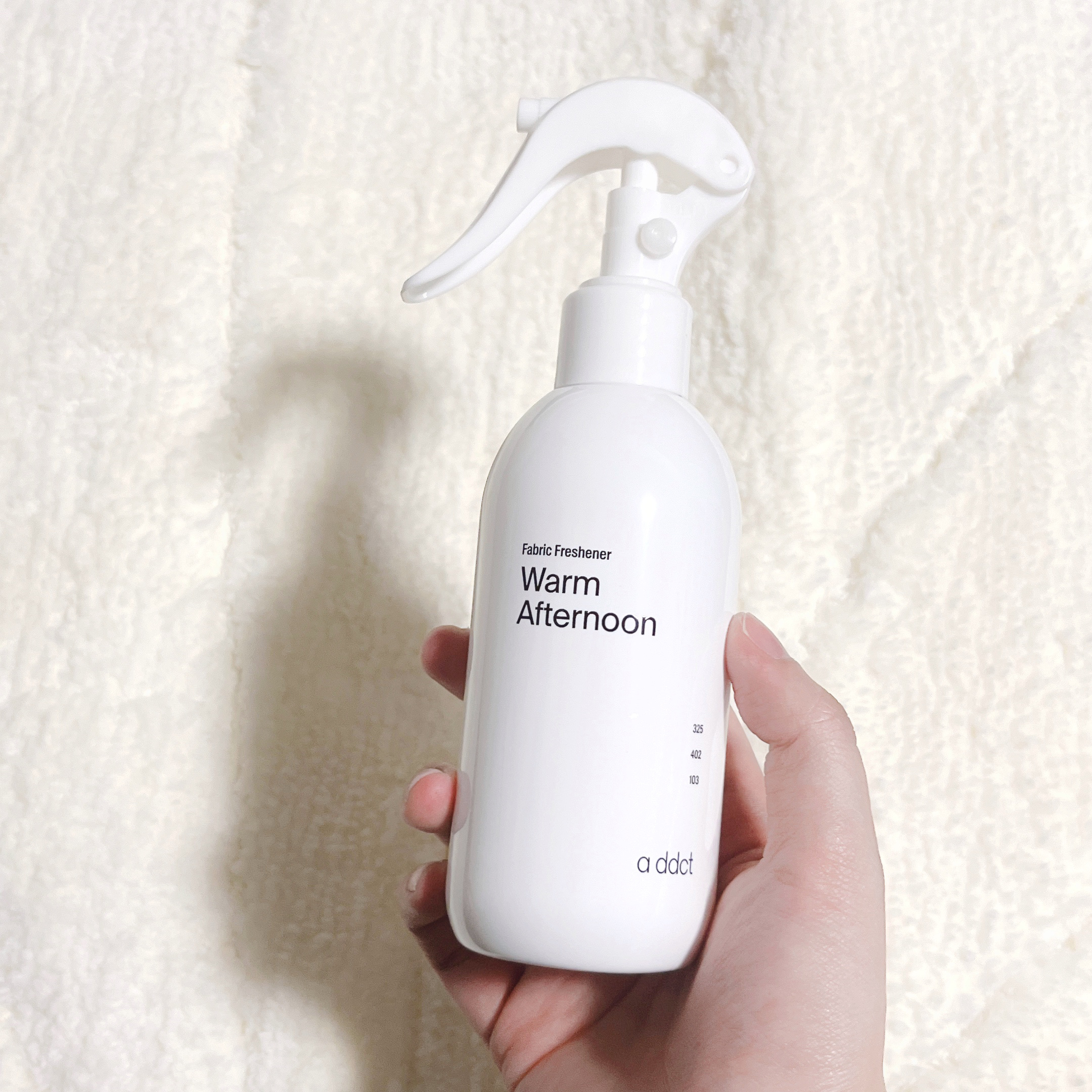 オードパフューム ピールザベルガモット/Addct/香水(レディース)を使ったクチコミ（2枚目）