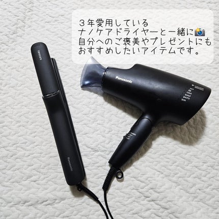 ストレートアイロン ナノケア EH-HN50/Panasonic/ストレートアイロンを使ったクチコミ(4枚目)