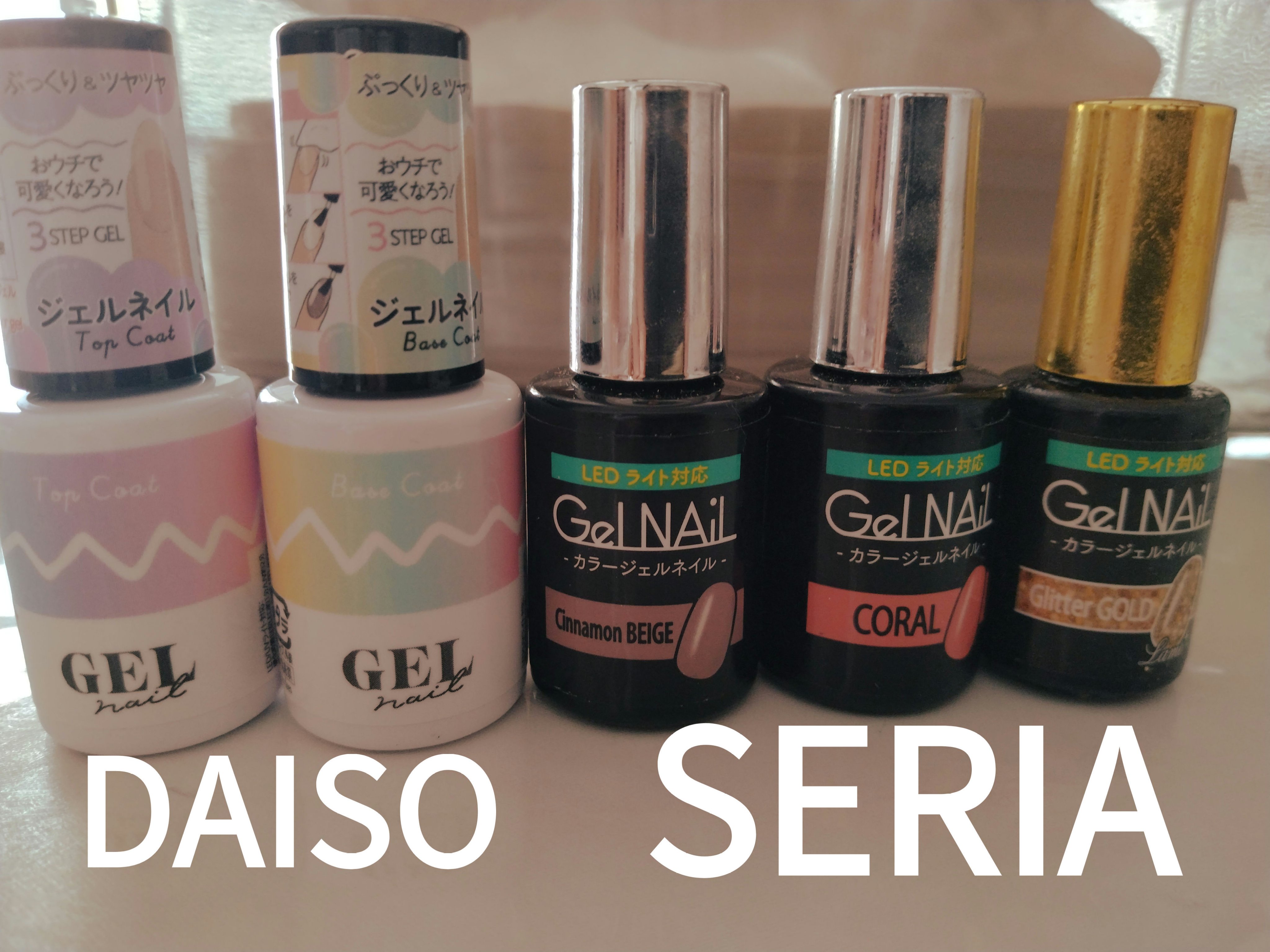 ネイルシール/SHEIN/ネイルシールを使ったクチコミ（3枚目）