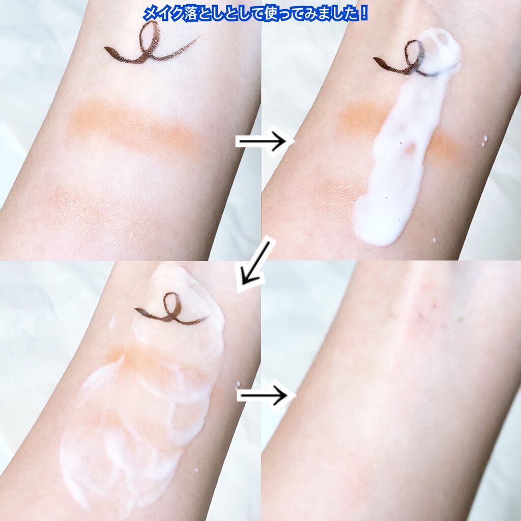 白色オイル/DEW/美容液を使ったクチコミ(3枚目)