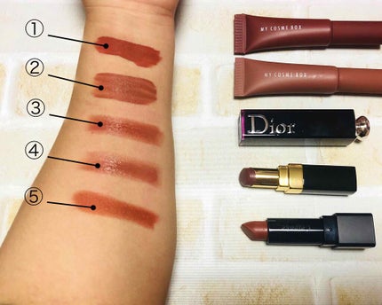 ディオール アディクト ラッカー スティック/Dior/口紅を使ったクチコミ(1枚目)