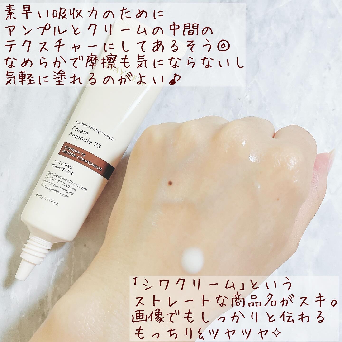 BOTCARE スキンケアセット urban lookライン使い BOTCARE スキンケア
