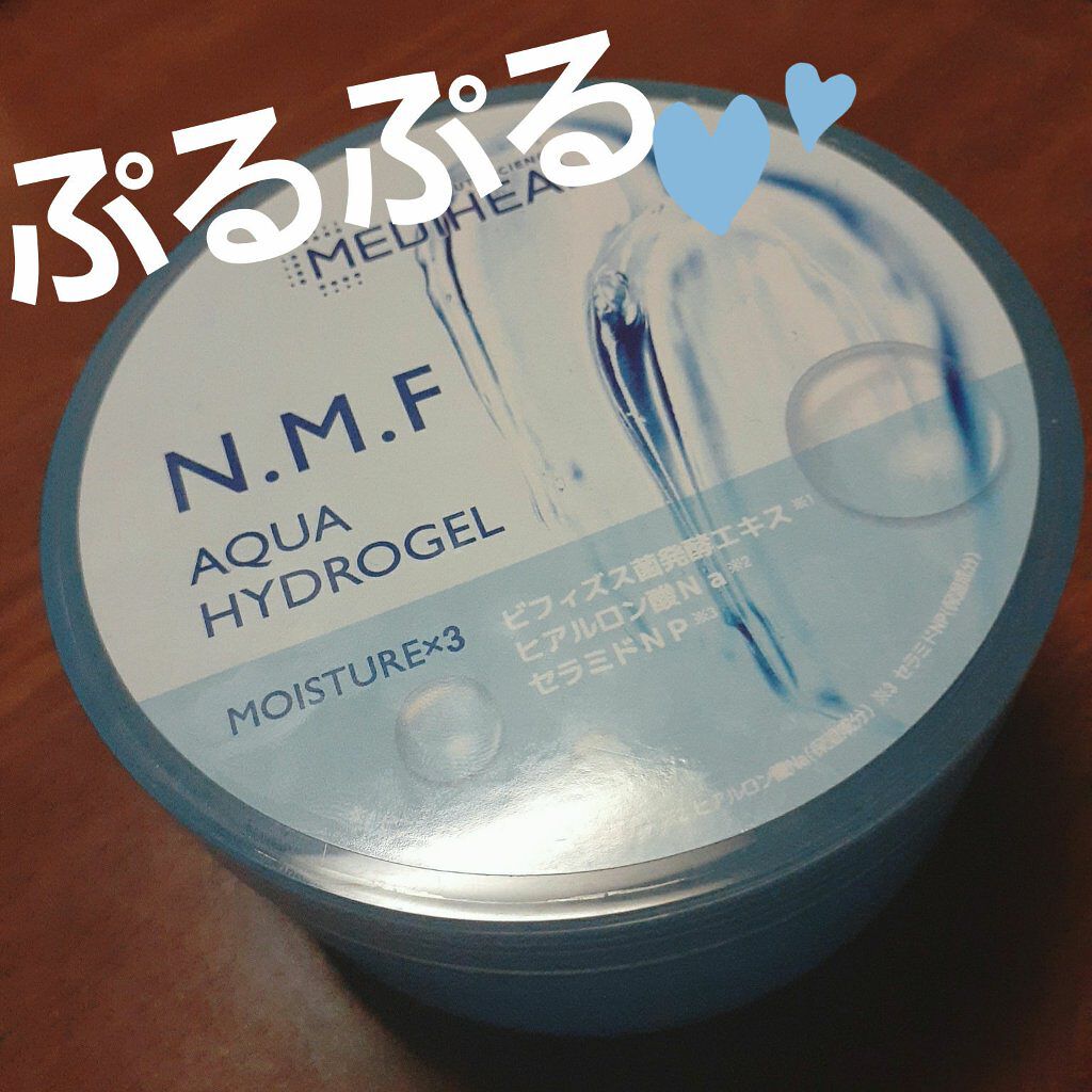 N.M.Fアクアハイドロジェル/MEDIHEAL/ボディローションを使ったクチコミ（1枚目）