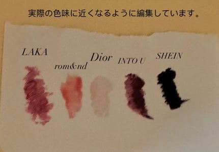 スーパーマットリップ&チークマッド EM26 ダークヒロインバイオレット/INTO U/口紅を使ったクチコミ(2枚目)