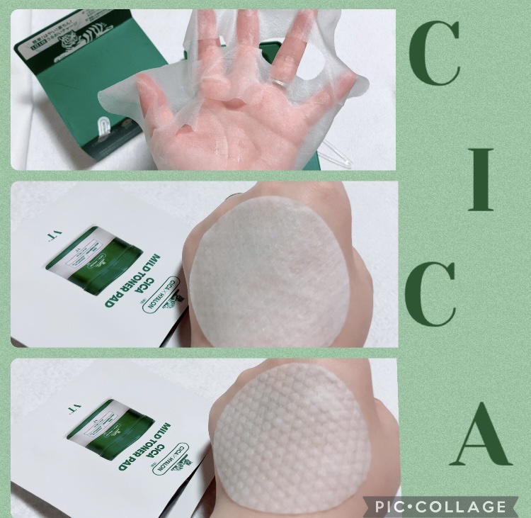 CICA クリーム/VT/フェイスクリームを使ったクチコミ（2枚目）