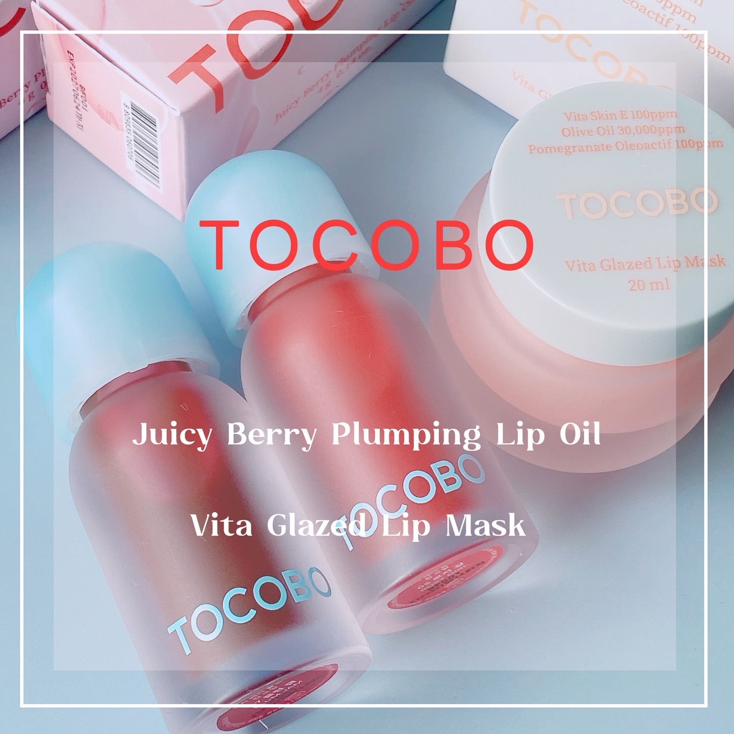 ビタグレーズドリップマスク/TOCOBO/リップマスクを使ったクチコミ（1枚目）