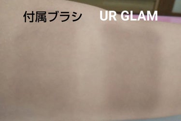 UR GLAM　コントゥアリングブラシA/U R GLAM/メイクブラシを使ったクチコミ（5枚目）