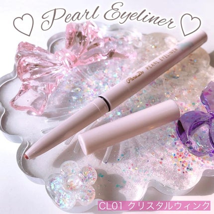 ドリーミングコフレ/パラドゥ/メイクアップキットを使ったクチコミ(6枚目)