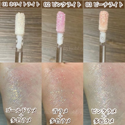 アディクション ベルベットティント/Flynn/リップティントを使ったクチコミ(7枚目)