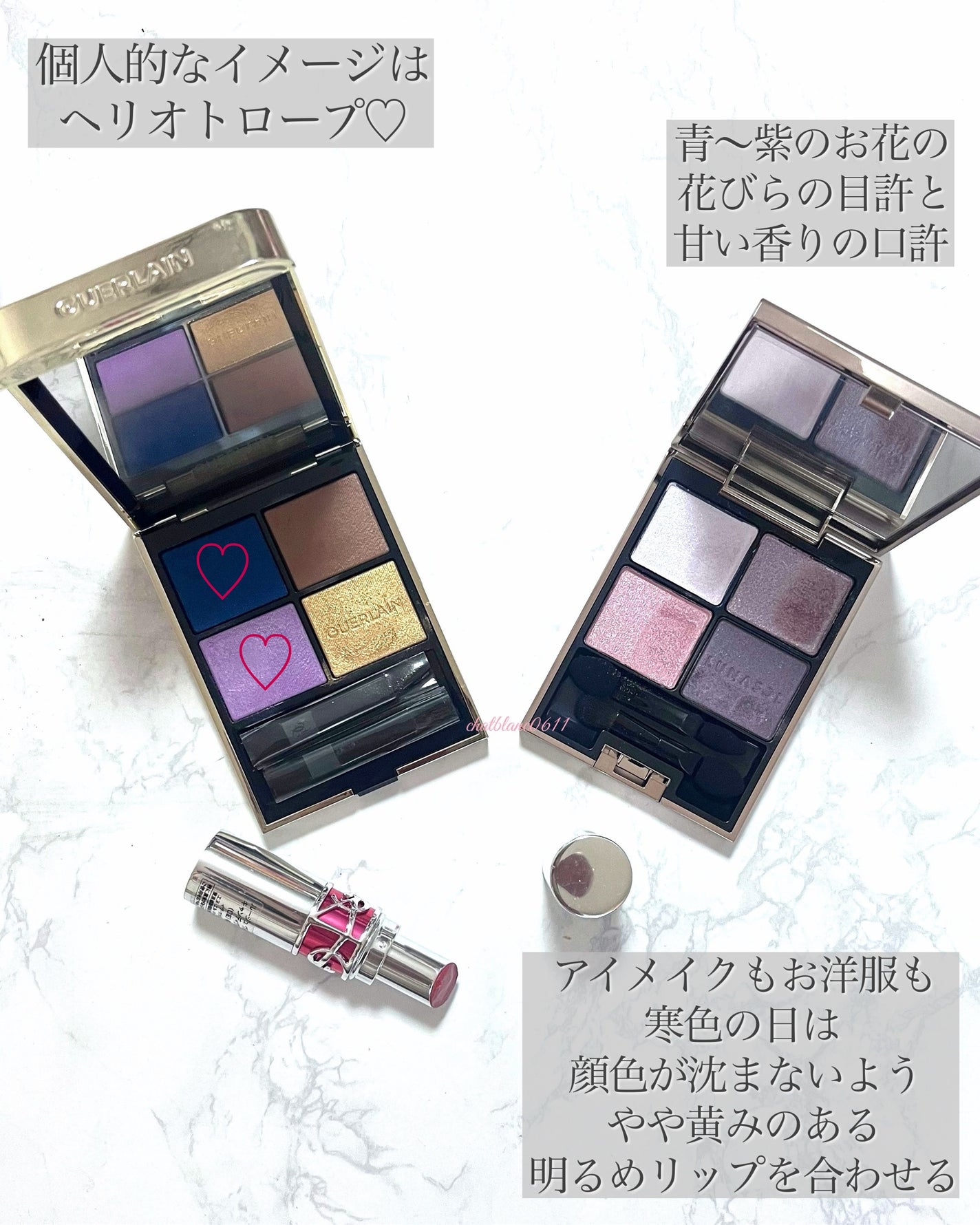 アイカラーレーション/LUNASOL/アイシャドウパレットを使ったクチコミ(5枚目)