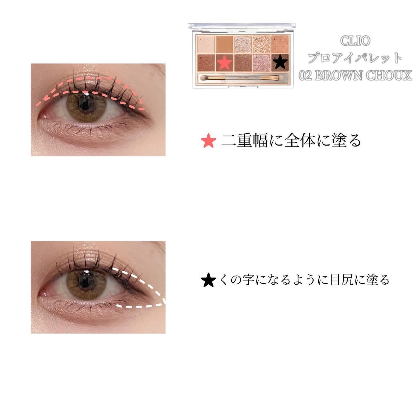 エクストラ ディメンション アイシャドウ/M・A・C/単色アイシャドウを使ったクチコミ(2枚目)