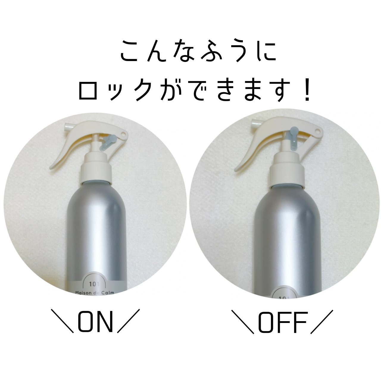 メゾン ド カーム ブライトニング ミストセラム/ナリスアップ/ボディローションを使ったクチコミ（2枚目）