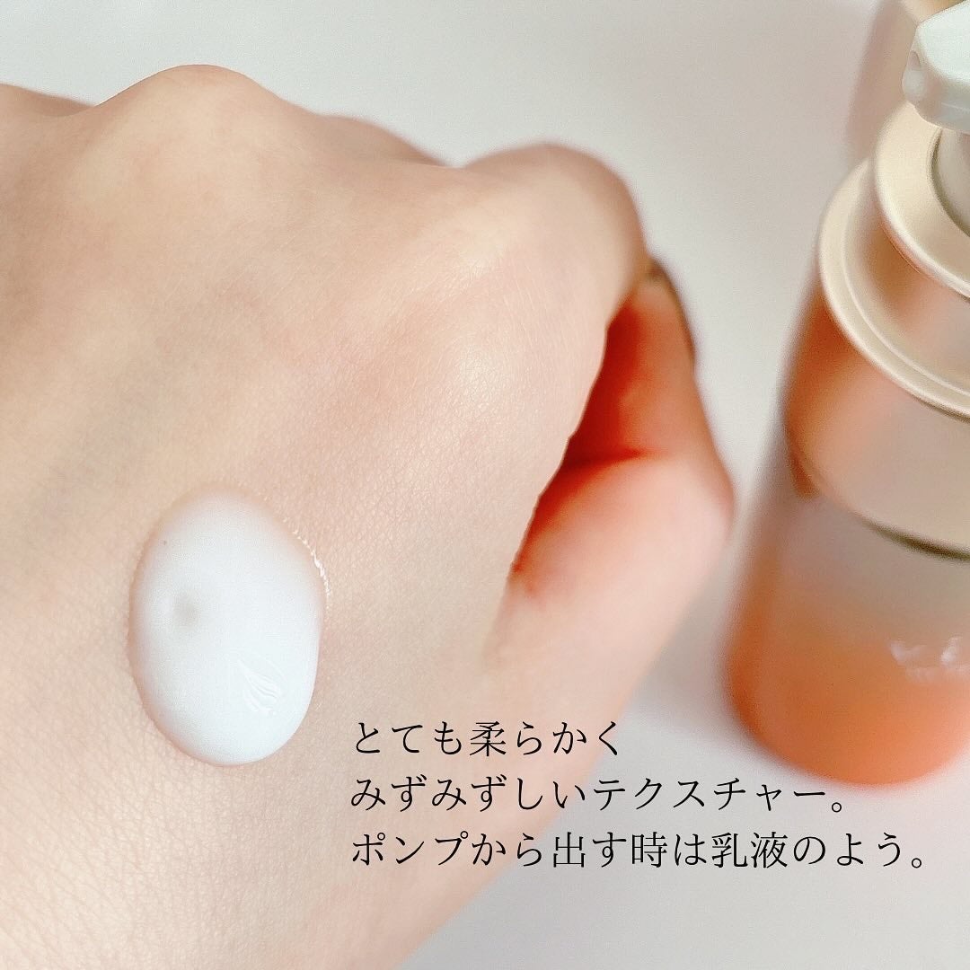 vitoas(ビトアス) マイパーフェクション I しっとり/vitoas/美容液を使ったクチコミ(4枚目)